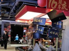 -易裕和·长沙米粉(竹塘西路店)