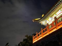 -白塔山公园