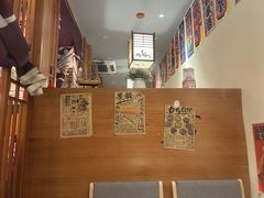 -王氏炉匠·烧鸟放题自助(三里屯店)