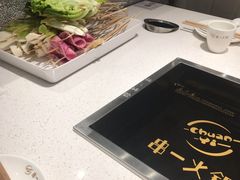 -串一火锅(赛格国际购物中心店)