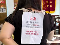-马记伊源斋涮肉·清真菜(百子湾店)