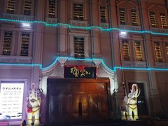 -中华巴洛克风情街