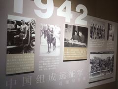 -黄埔军校旧址纪念馆