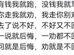 -SFC上影百联影城(大上海4DX店)