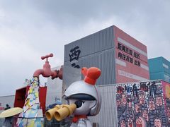 -开元商城(钟楼店)