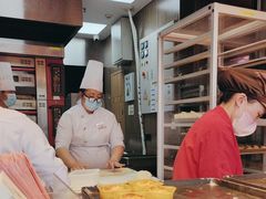 -嘉华鲜花饼(南屏旗舰店)