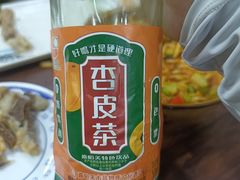 -清真·伊清阁餐厅