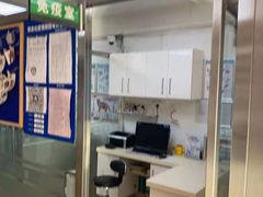 -宠颐生中康贝怡动物医院