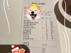 -炳胜公馆(珠江新城店)