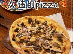 -I HOLIC艾豪丽披萨(KKone店)