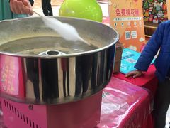 -皇庭广场(福华三路店)