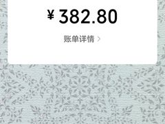 -欢乐口腔(望京分院)