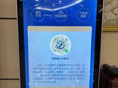 -厦门国家会计学院