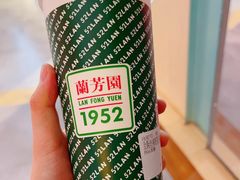 金版丝袜奶茶-兰芳园丝袜奶茶(亦庄大族店)