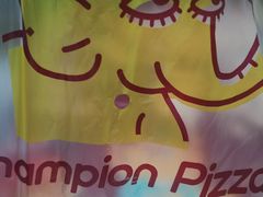 -尊宝比萨(科华店)