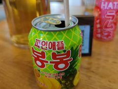 -像素研食The pixlab (皮市街店)