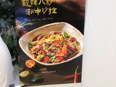 -柏威年大连购物中心
