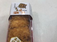 -山文星辉影城(青岛和谐广场店)