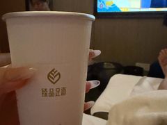 -臻品足道(佛祖岭店)