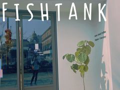 门面-fishtank鱼缸咖啡(三山街店)