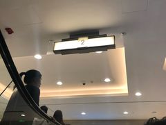 -梅龙镇广场