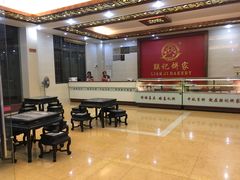 -联记饼家(S82佛山一环高速辅路店)