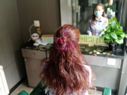 -尚逸国际护肤造型