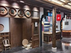 -姚江春中餐厅·太平洋大酒店