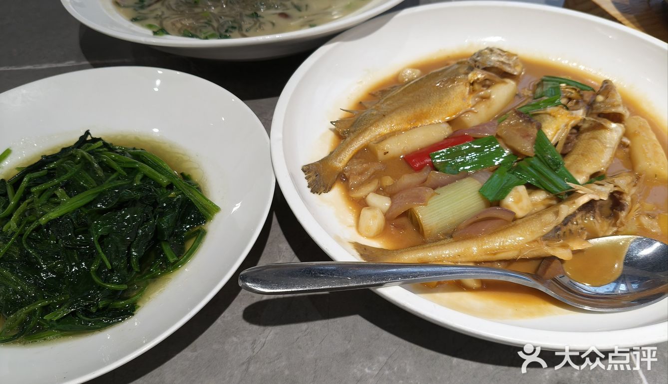 海味尝鲜记
