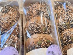 -超港·蛋糕面包(包河万达店)