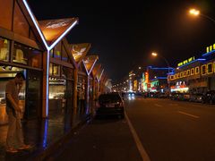 夜景-沈家门海鲜夜排档(东港店)