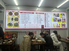 -三百碗宝应长鱼面(板仓街店)