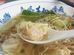 -泰哥经典云吞(望牛墩店)