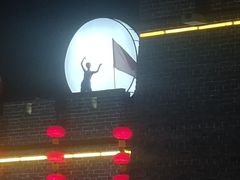 -台儿庄古城