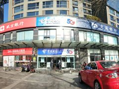 -盛京银行(北京官园支行)