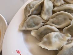 -三合园水饺(二马路店)