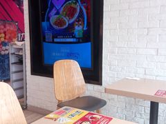-永和大王(广渠店)