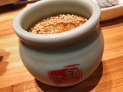 -额尔敦传统涮火锅·烧烤(鑫源山庄店)