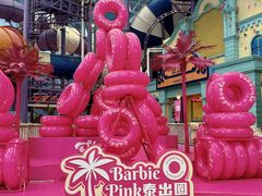 -广州融创水世界