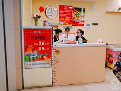 -咕叽咕叽自助烤肉小火锅(茂业清扬店)