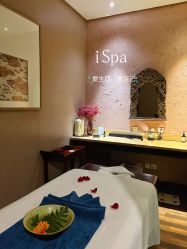 -iSpa