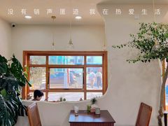 -AHAVA·Fang Baking Studio