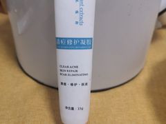 -浙江省中医院(湖滨院区)