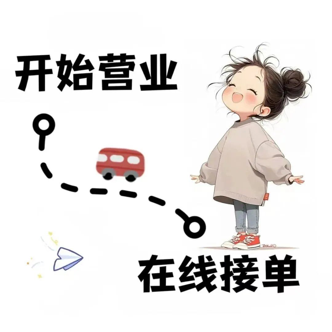 一日未脱贫,卖货不能停