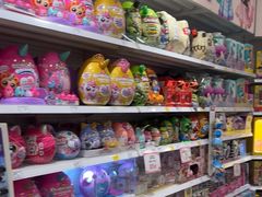 -TOYSRUS玩具反斗城(合肥华润万象城店)