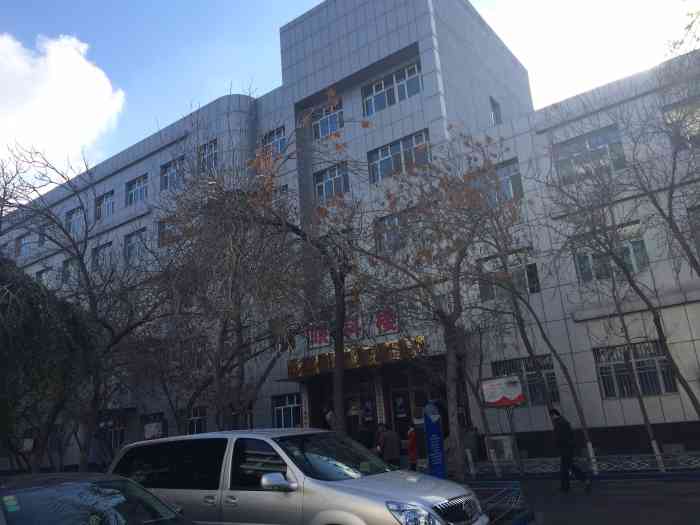 中国人民解放军第四七四医院（空军乌鲁木齐医院）热门科室黄牛挂号的简单介绍