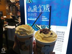 -丽的面家(多宝路店)