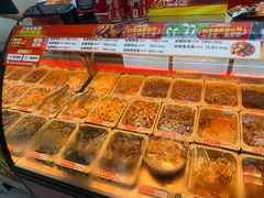 -绝味鸭脖(平山道店)