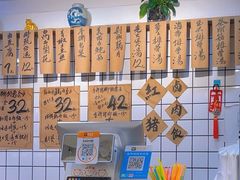 -红猪卤肉饭(大西洋美食城店)