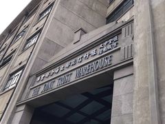 -上海四行仓库抗战纪念馆